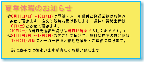 2019ǯ